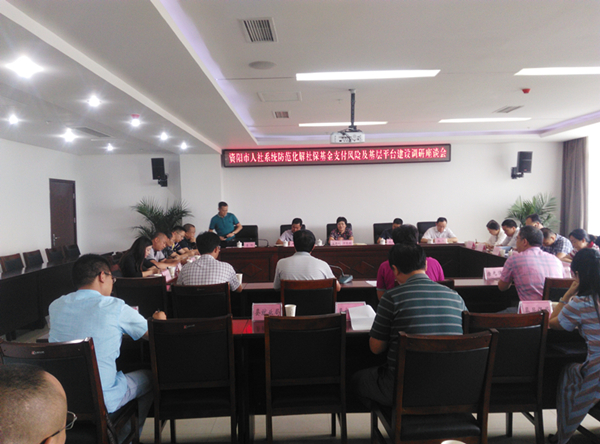 1528195818964032.jpg QQ图片20180605103009_副本.jpg